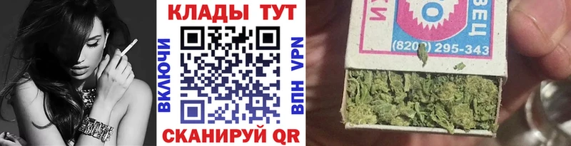 Где можно купить наркотики Сосновка MDMA  МЕФ  Гашиш  Codein  Каннабис 