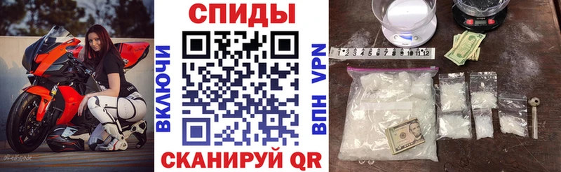 Amphetamine VHQ  MEGA сайт  Сосновка 