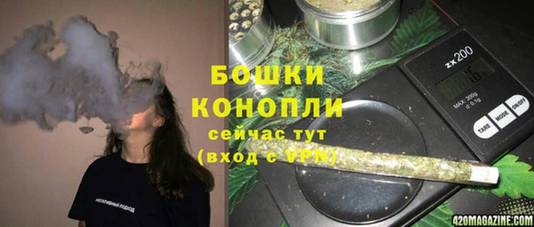 гашиш Балахна