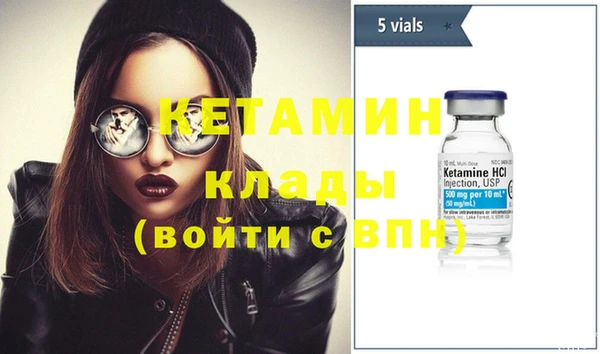 дистиллят марихуана Балабаново