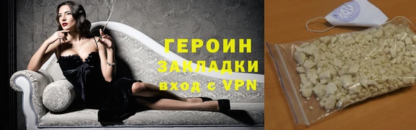 МДМА Баксан