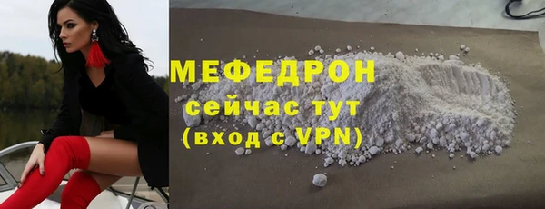 дистиллят марихуана Балабаново