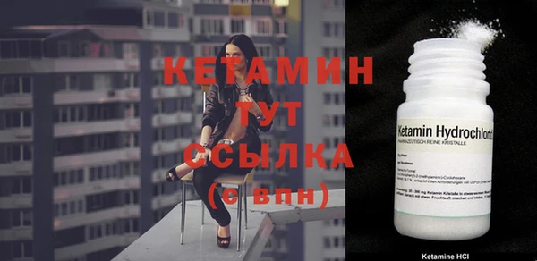 МДМА Баксан