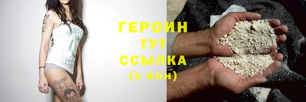 МДМА Баксан