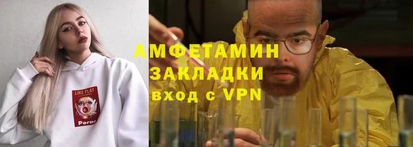 дистиллят марихуана Балабаново