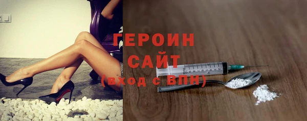дистиллят марихуана Балабаново
