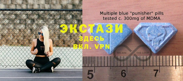 гашиш Балахна