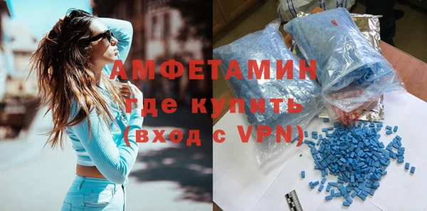 МДМА Баксан