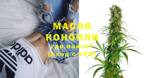 МДМА Баксан