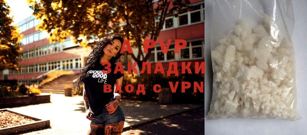 дистиллят марихуана Балабаново