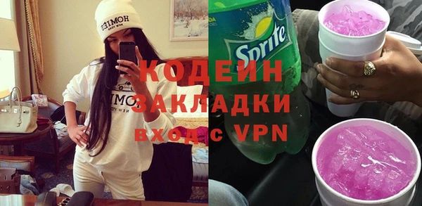 дистиллят марихуана Балабаново