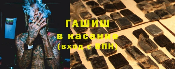 дистиллят марихуана Балабаново