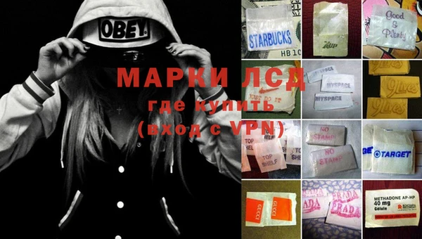 МДМА Баксан