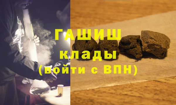МДМА Баксан
